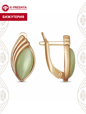 Серьги бижутерия, покрытие - золочение, вставка - искусственный кошачий глаз