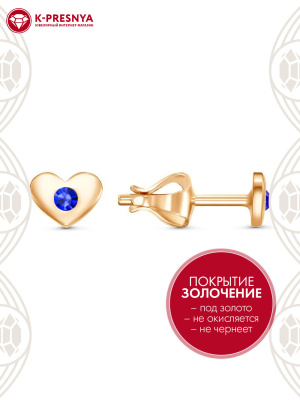 Серьги бижутерия, покрытие - золочение, вставка - стекло ювелирное preciosa