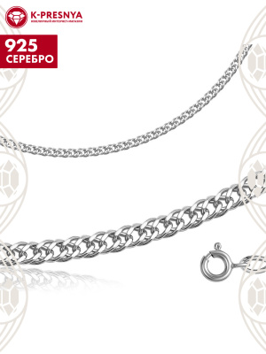 Браслет серебро 925 пробы, покрытие - родирование, отделка - алмазная грань, без вставок