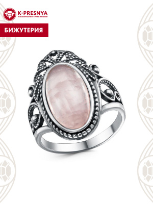 Кольцо бижутерия, покрытие - серебрение с оксидированием, вставка - искусственный кварц розовый