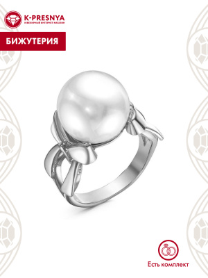 Кольцо бижутерия, покрытие - серебрение с оксидированием, вставка - имитация жемчуга, стекло ювелирное preciosa