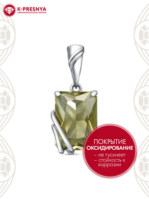 Подвеска серебро 925 пробы, покрытие - оксидирование, вставка - стекло ювелирное собственной огранки