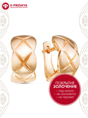 Серьги бижутерия, покрытие - золочение, без вставок