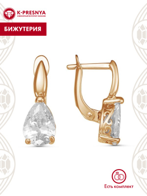 Серьги бижутерия, покрытие - золочение, вставка - фианит (недрагоценный камень)