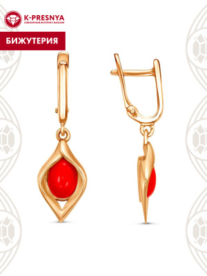 Серьги бижутерия, покрытие - золочение, вставка - искусственный коралл