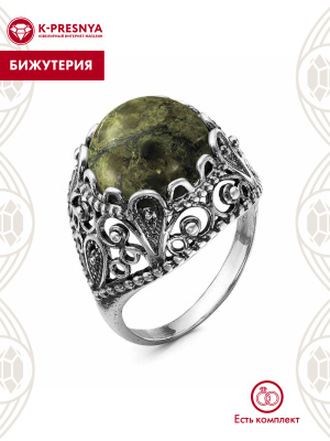 Кольцо бижутерия, покрытие - серебрение с оксидированием, вставка - змеевик