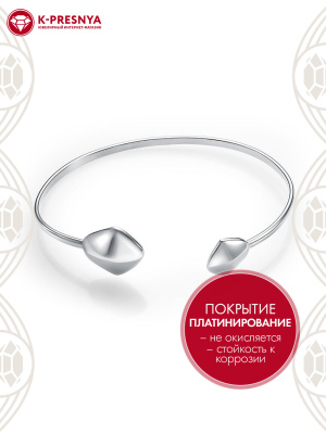 Браслет бижутерия, покрытие - платинирование, без вставок