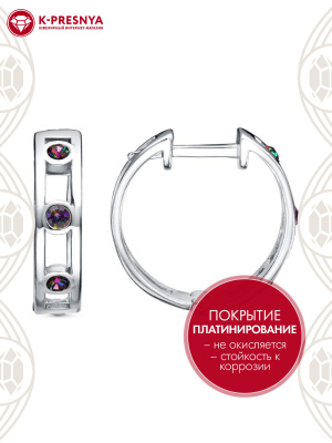 Серьги бижутерия, покрытие - платинирование, вставка - стекло ювелирное preciosa