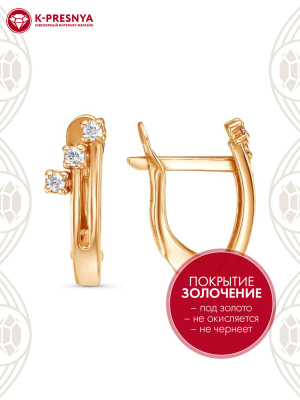 Серьги бижутерия, покрытие - золочение, вставка - фианит (недрагоценный камень)