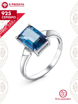 Кольцо серебро 925 пробы, покрытие - родирование, вставка - ситалл собственной огранки
