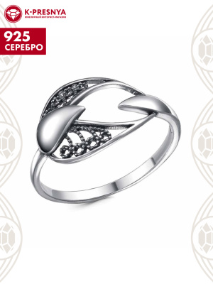 Кольцо серебро 925 пробы, покрытие - оксидирование, без вставок