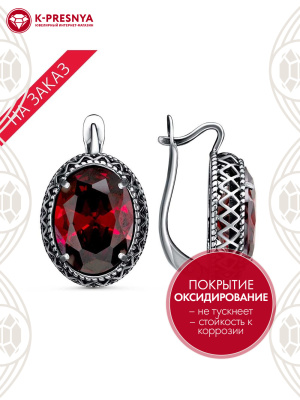 Серьги серебро 925 пробы, покрытие - оксидирование, вставка - фианит (недрагоценный камень)