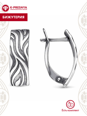 Серьги бижутерия, покрытие - серебрение с оксидированием, без вставок