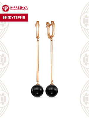 Серьги бижутерия, покрытие - золочение, вставка - имитация жемчуга