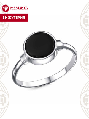 Кольцо бижутерия, покрытие - платинирование, вставка - стекло ювелирное собственной огранки