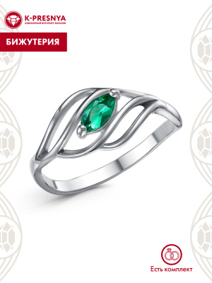 Кольцо бижутерия, покрытие - платинирование, вставка - искусственная шпинель