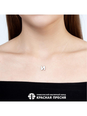 Подвеска серебро 925 пробы, покрытие - платинирование, без вставок