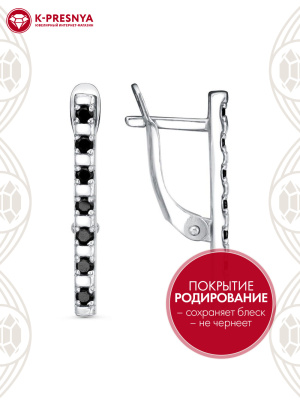Серьги серебро 925 пробы, покрытие - родирование, вставка - фианит (недрагоценный камень)