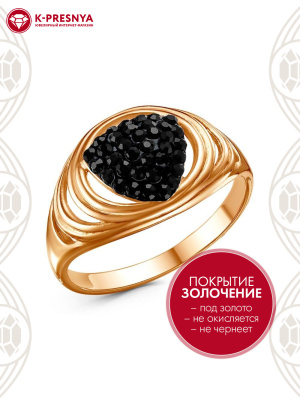 Кольцо бижутерия, покрытие - золочение, вставка - стекло ювелирное preciosa