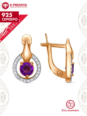 Серьги серебро 925 пробы, покрытие - золочение, выборочное родирование