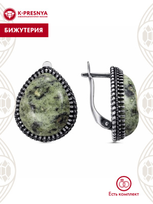 Серьги бижутерия, покрытие - серебрение с оксидированием, вставка - змеевик Серьги бижутерия, покрытие - серебрение с оксидированием, вставка - змеевик