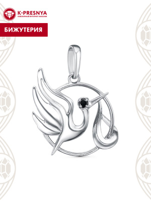 Подвеска бижутерия, покрытие - платинирование, вставка - фианит (недрагоценный камень)