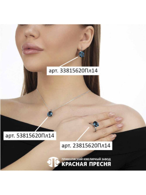 Серьги серебро 925 пробы, покрытие - платинирование, вставка - искусственная шпинель