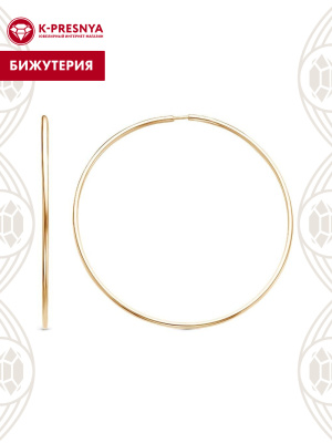 Серьги бижутерия, покрытие - золочение, без вставок