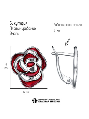 Серьги бижутерия, покрытие - платинирование, отделка - эмаль, без вставок