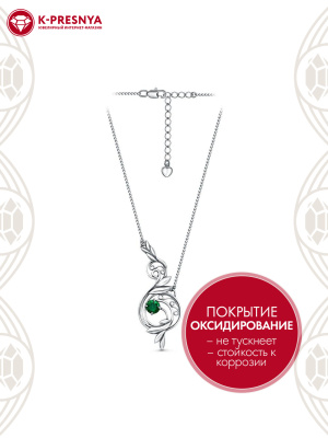 Колье бижутерия, покрытие - оксидирование, платинирование, вставка - искусственная шпинель