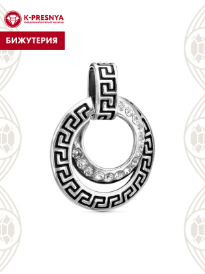 Подвеска бижутерия, покрытие - серебрение с оксидированием, отделка - эмаль, вставка - стекло ювелирное preciosa