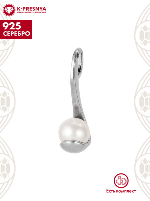 Подвеска серебро 925 пробы, покрытие - родирование, вставка - имитация жемчуга