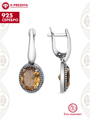 Серьги серебро 925 пробы, покрытие - оксидирование, вставка - искусственный султанит