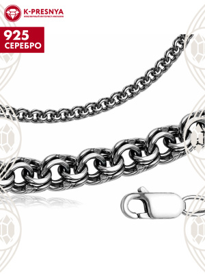 Цепь серебро 925 пробы, покрытие - оксидирование, без вставок