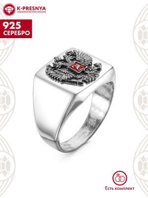 Кольцо серебро 925 пробы, покрытие - оксидирование, отделка - эмаль, без вставок