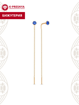 Серьги бижутерия, покрытие - золочение, вставка - искусственная шпинель