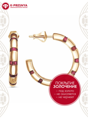 Серьги бижутерия, покрытие - золочение, отделка - эмаль, без вставок