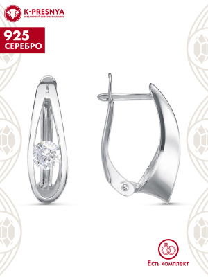 Серьги серебро 925 пробы, покрытие - родирование, вставка - фианит (недрагоценный камень)