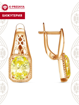 Серьги бижутерия, покрытие - золочение, вставка - фианит (недрагоценный камень)