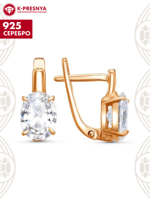 Серьги серебро 925 пробы, покрытие - золочение, вставка - фианит (недрагоценный камень)