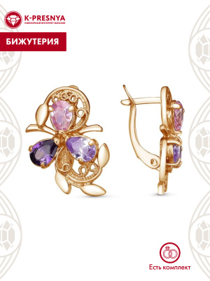 Серьги бижутерия, покрытие - золочение, вставка - фианит (недрагоценный камень)