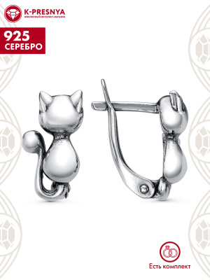 Серьги серебро 925 пробы, покрытие - оксидирование, без вставок