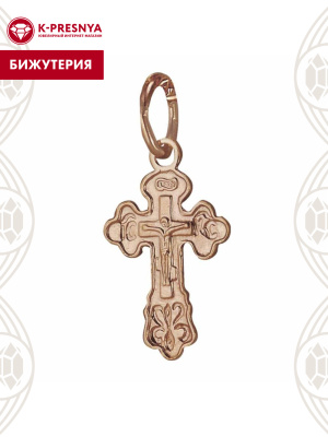 Подвеска бижутерия, покрытие - золочение, без вставок