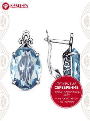 Серьги бижутерия, покрытие - серебрение с оксидированием, вставка - стекло ювелирное собственной огранки