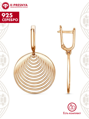 Серьги серебро 925 пробы, покрытие - золочение, без вставок