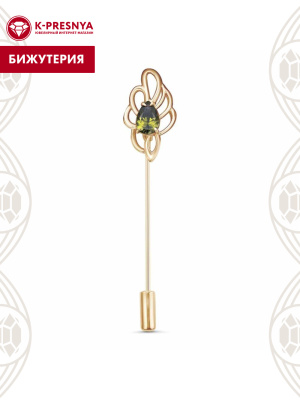 Брошь бижутерия, покрытие - золочение, вставка - фианит (недрагоценный камень)
