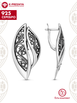 Серьги серебро 925 пробы, покрытие - оксидирование, без вставок