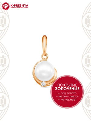 Подвеска серебро 925 пробы, покрытие - золочение, вставка - имитация жемчуга, фианит (недрагоценный камень)
