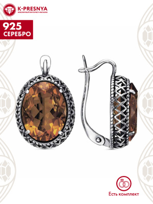 Серьги серебро 925 пробы, покрытие - оксидирование, вставка - искусственный султанит