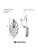 Серьги серебро 925 пробы, покрытие - оксидирование, вставка - фианит (недрагоценный камень)